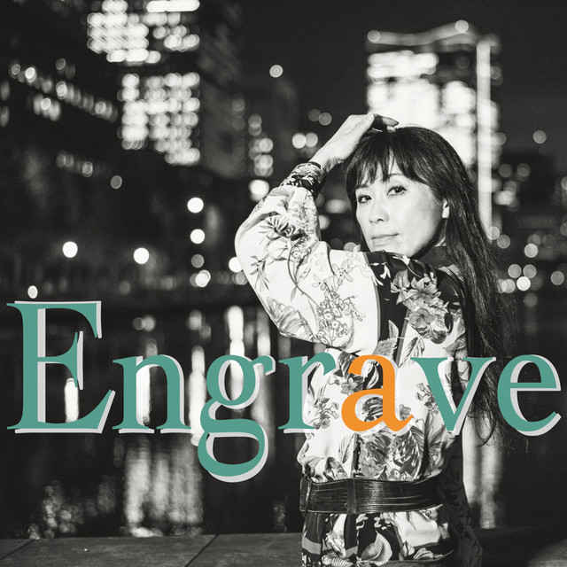 Engrave cover art