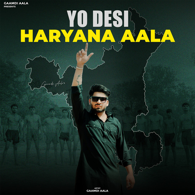 Yo Desi Haryana Aala