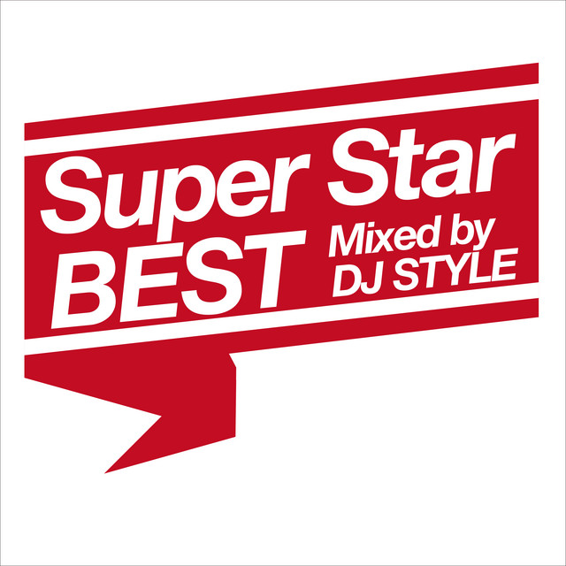 Super Star BEST cover art