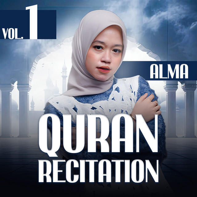 Quran Recitation, Vol.1 cover art