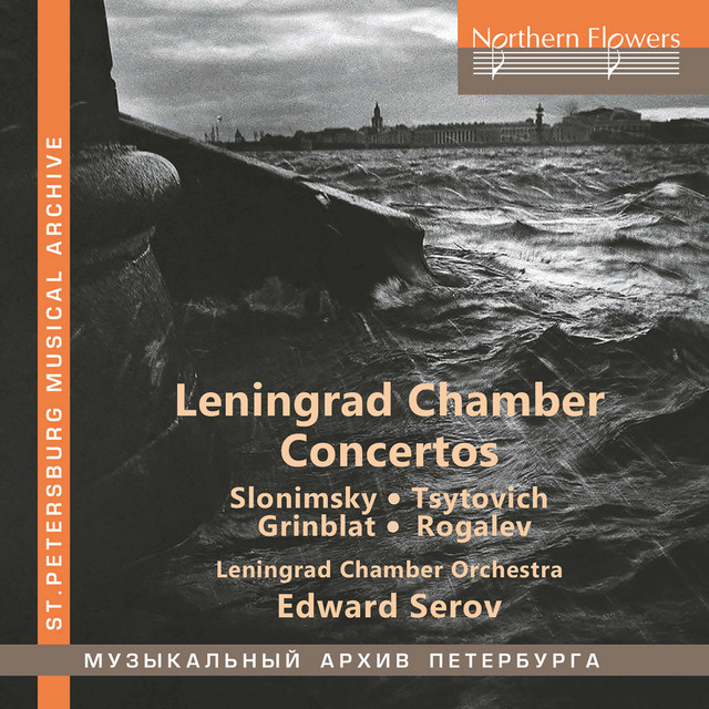 Slonimsky, Tsytovich & Others: Chamber Concertos cover art