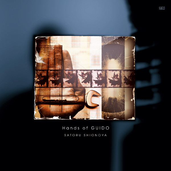 Hands of GUIDO cover
