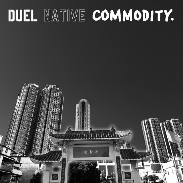 Commodity cover art