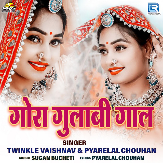 Gora Gulabi Gaal (Original)