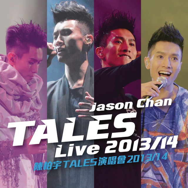 Jason Chan Tales (Live 2013 / 14) cover