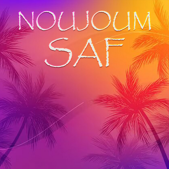 Arwahou Netsa3fou cover art