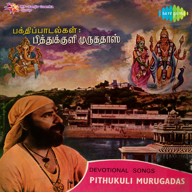 Kalaiyum Malaiyum - song and lyrics by Pithukuli Murugadas, Sikkil ...