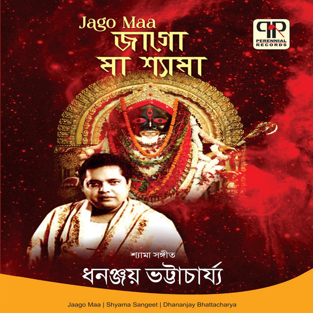 Jago Maa cover art