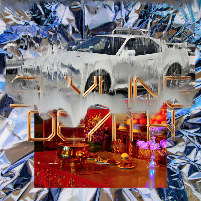 Skyline Death cover art