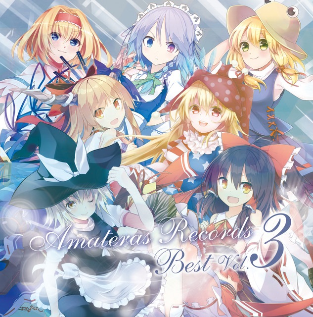 その他 The Great AMATERAS VOL.13 Amateras Records Best Vol.3 - Album by Amateras Records | Spotify