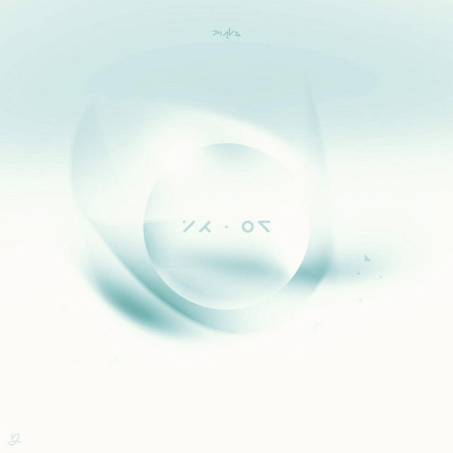 EXESTASIA cover art