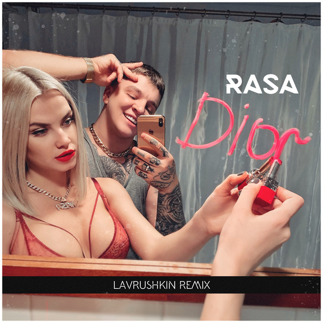 Dior (Lavrushkin Radio Mix) cover