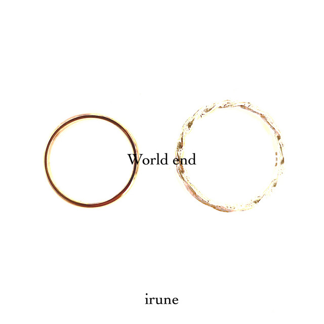 World end cover art
