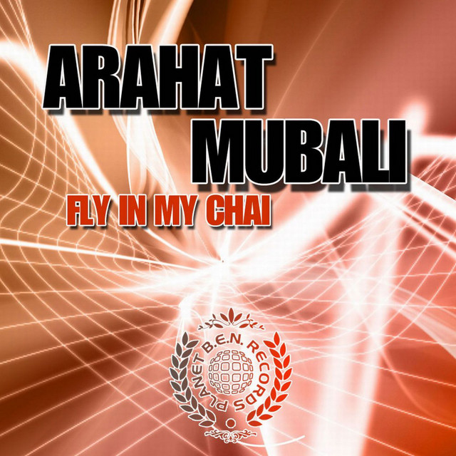 Mubali Photo