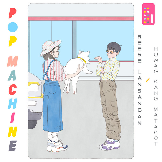 Pop Machine: Huwag Kang Matakot cover art