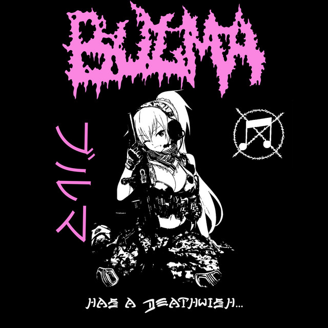 HAS A DEATHWISH.. cover art