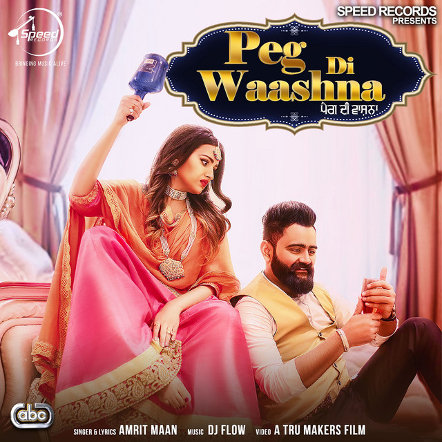 Peg Di Waashna