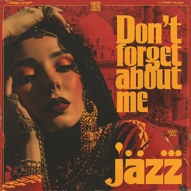 Don't Forget About Me cover