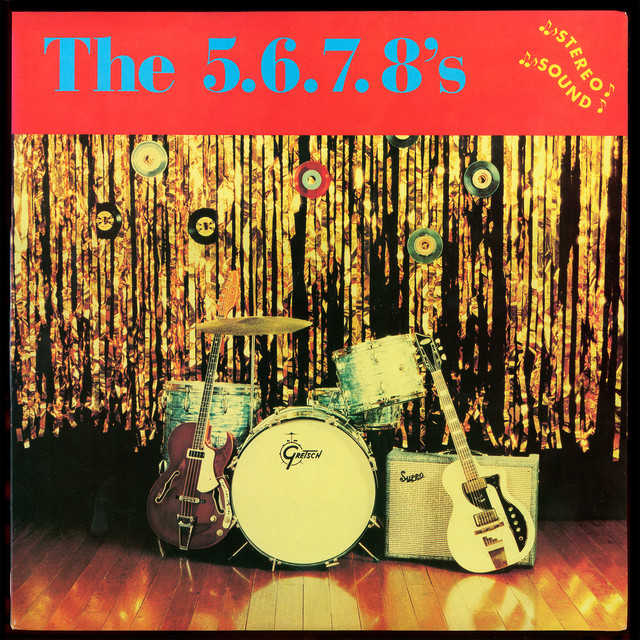 undefined album image