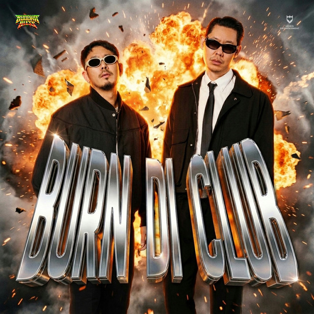 เบินดิครับ (Burn Di Club) cover art