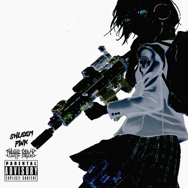 undefined album image