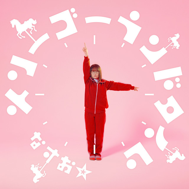 merry go round 完売間近！！ Merry Go Around - piececool US