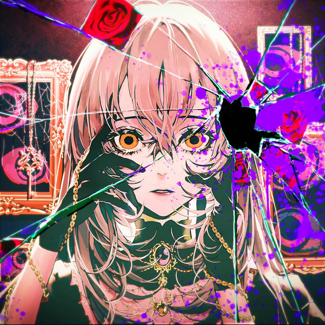 D/N/A - VOCALOID Version album cover