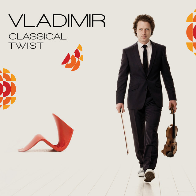 Classical Twist: The Album cover art