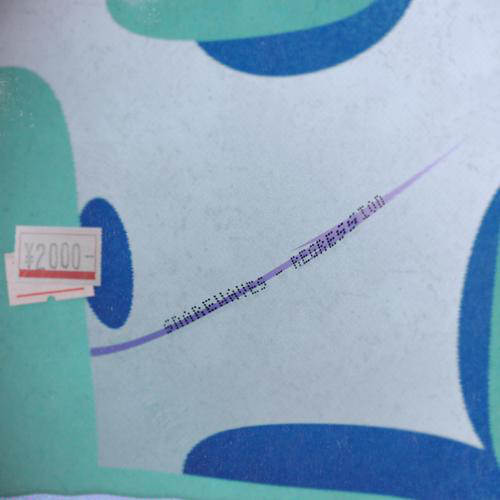 undefined album image