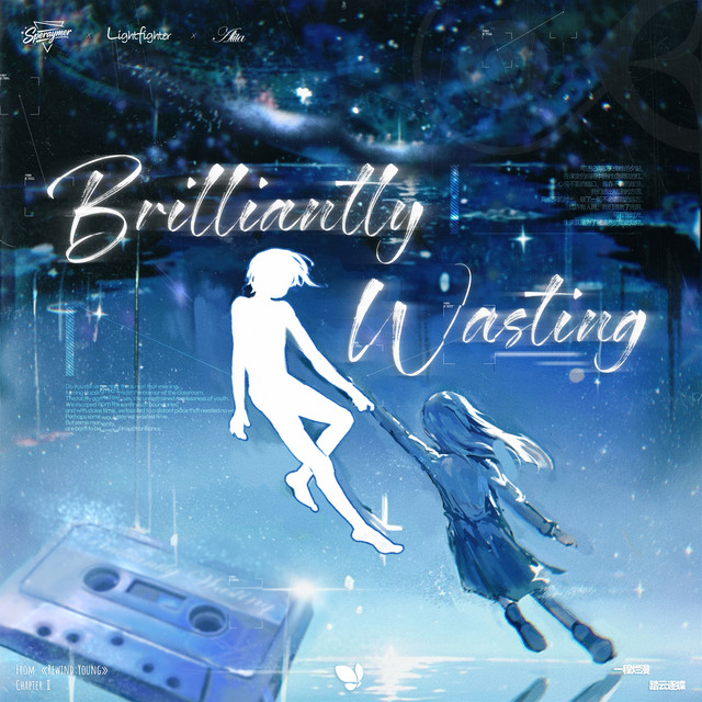 Brilliantly Wasting
