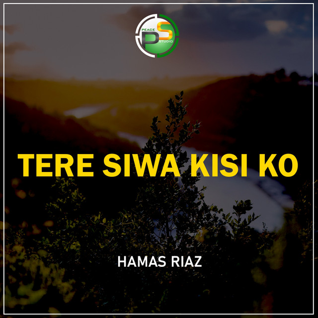 Hamas Riaz | Spotify