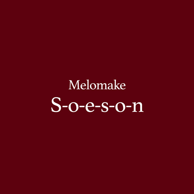 S-o-e-s-o-n cover