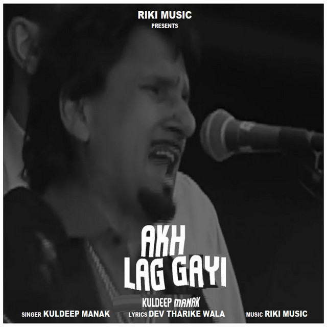 Akh Lag Gayi