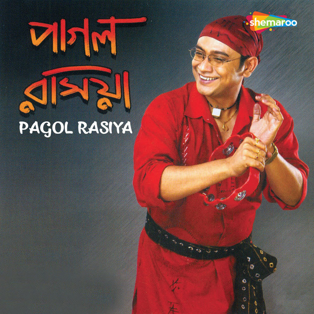 Tor Bihane Mon cover art
