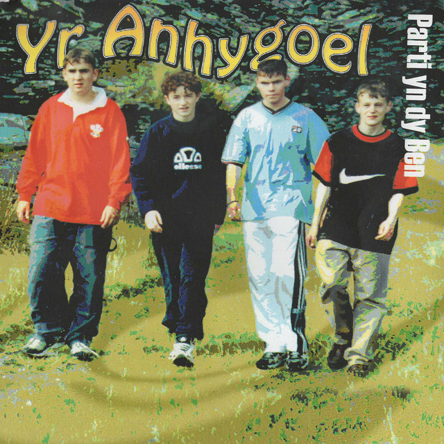 Yr Anhygoel