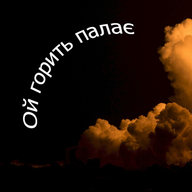 Zizenko