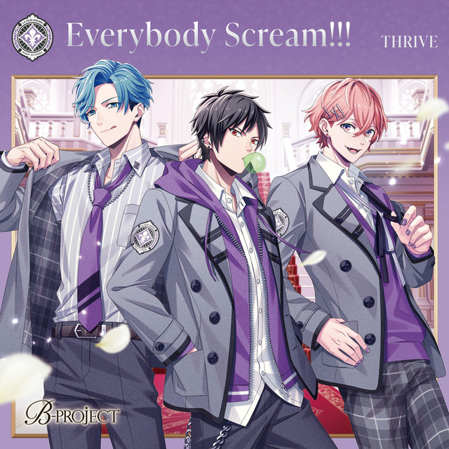 Everybody Scream!!! cover art