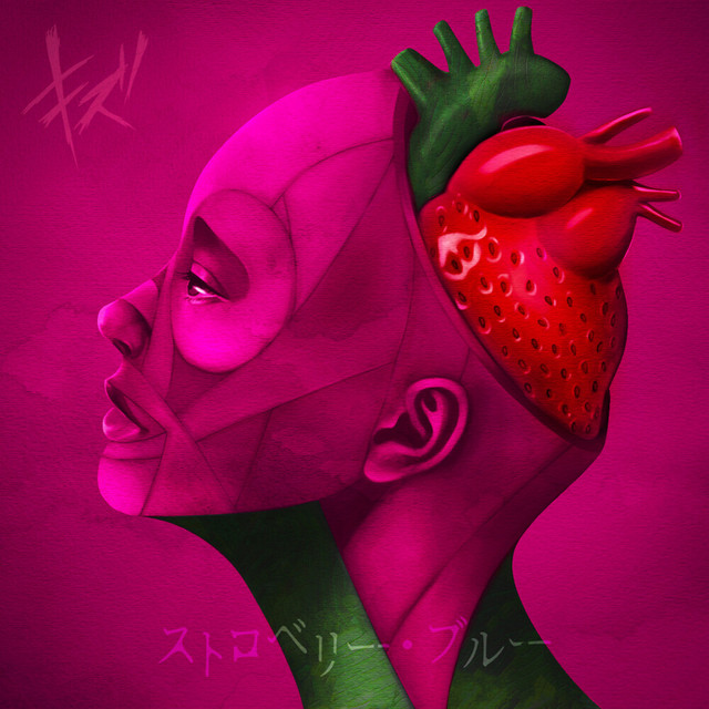 ストロベリー・ブルー cover art