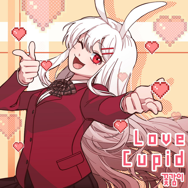 Love Cupid cover art