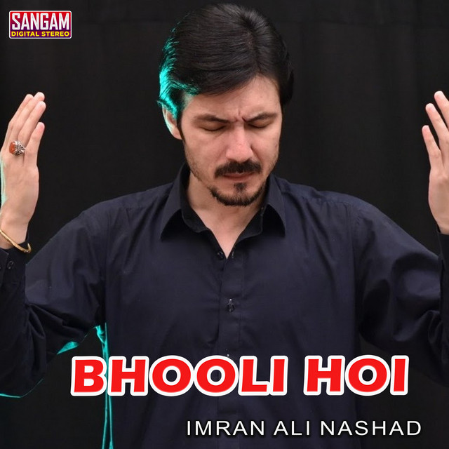 Imran Ali Nashad