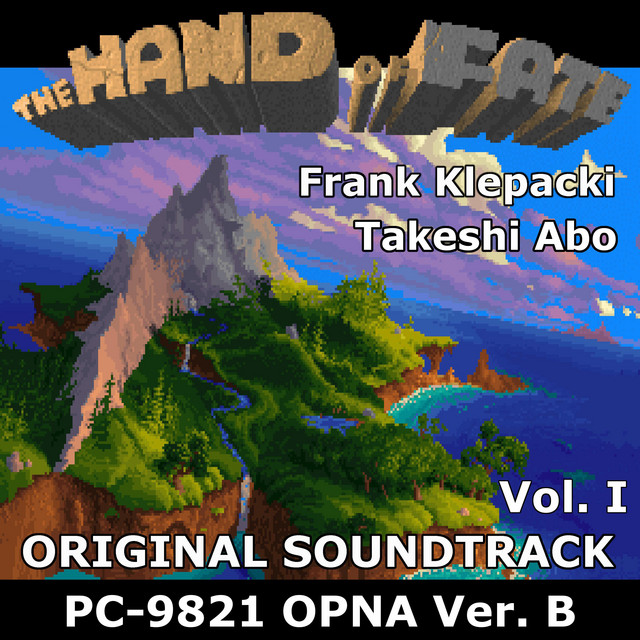 undefined album image