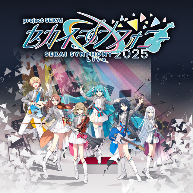 1」 - 2025 Live - song and lyrics by Tokyo Philharmonic Orchestra