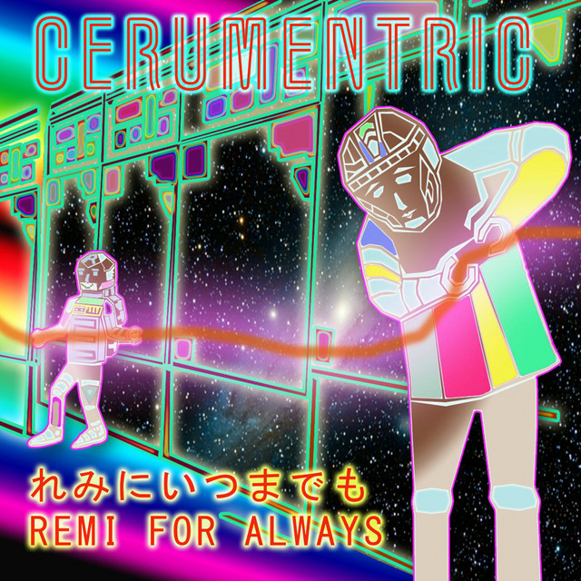 Remi For Always cover