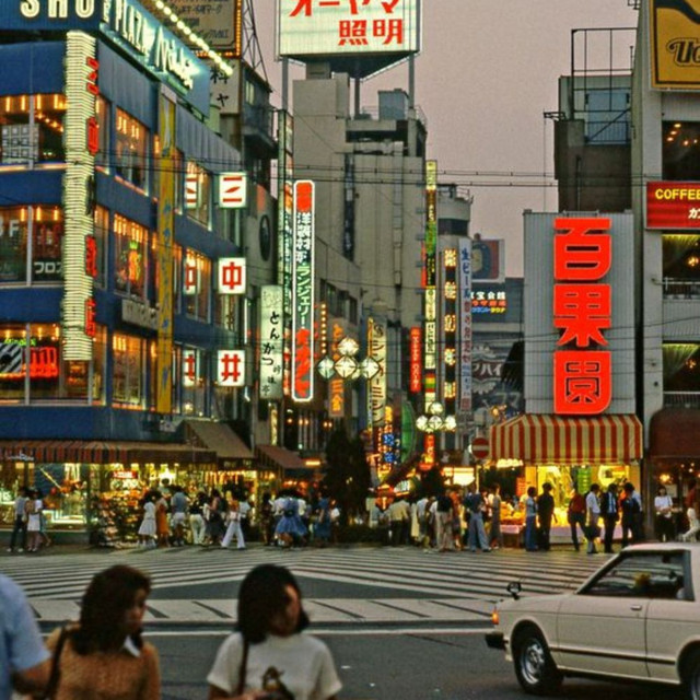okayama