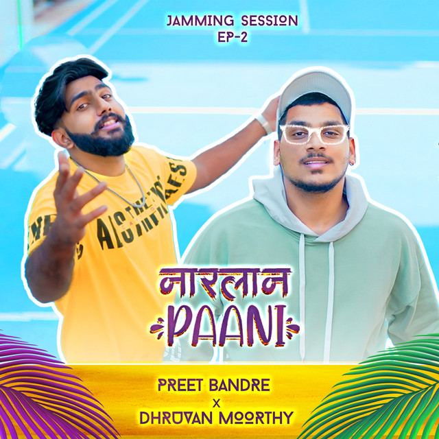 Narlan Paani - Single cover art