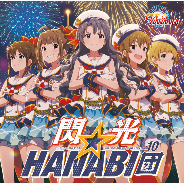 THE IDOLM@STER MILLION LIVE!10thLIVE TO… THE IDOLM@STER MILLION LIVE! M@STER SPARKLE2 10 | MILLIONLIVE MUSIC DB