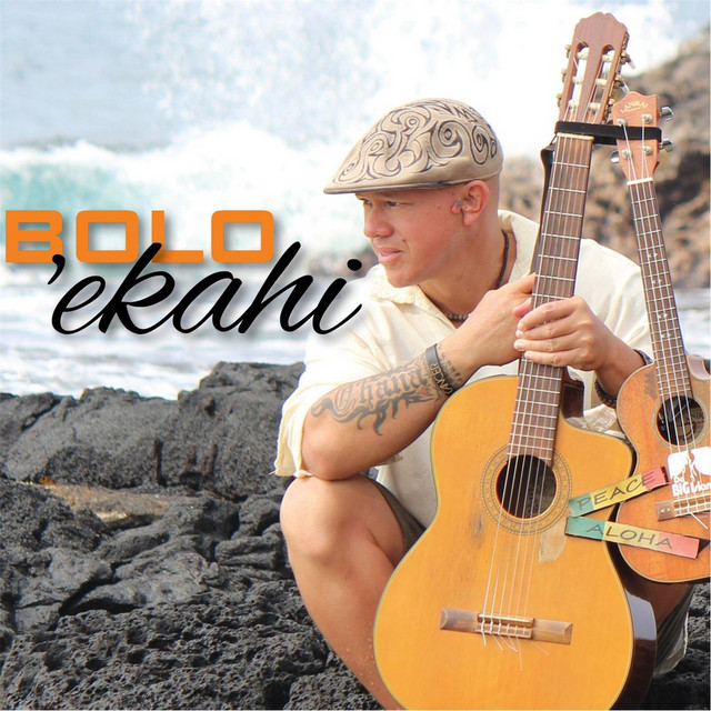 'ekahi cover art