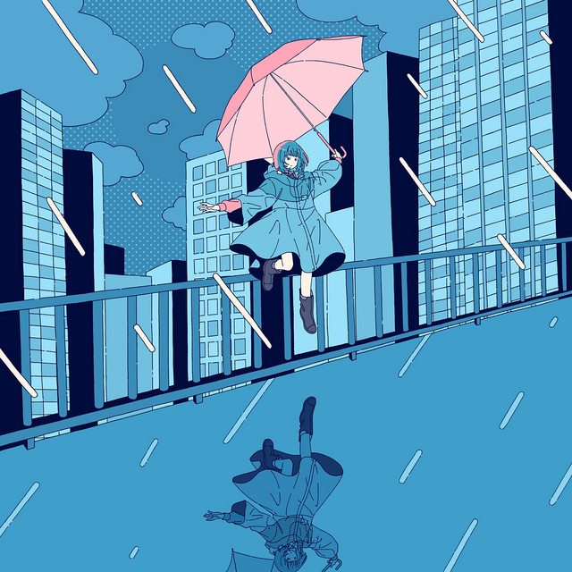 はじまりの音 cover
