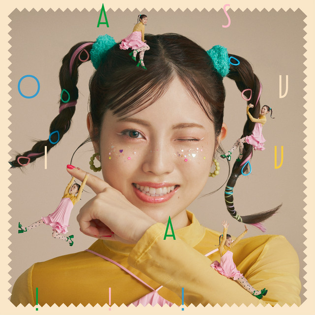 ASOVIVA!!! artwork