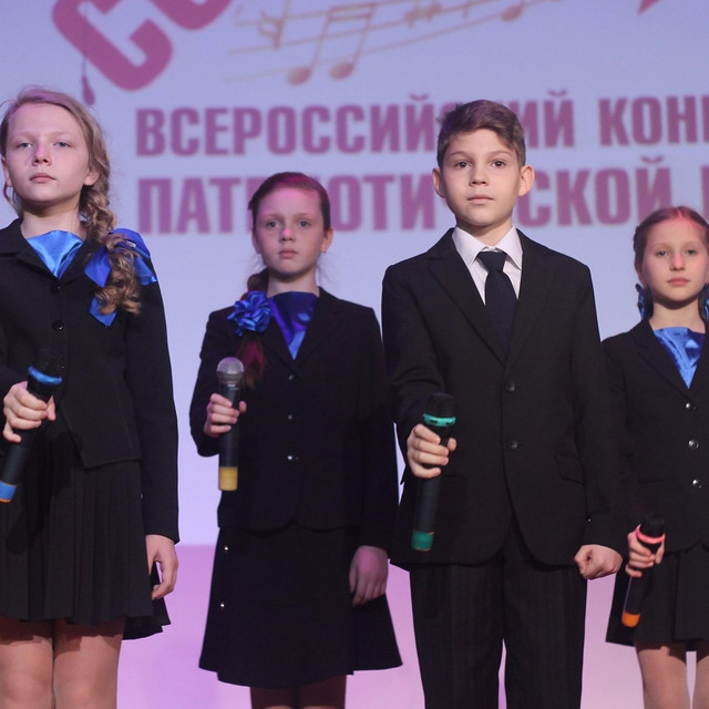 О той весне cover art